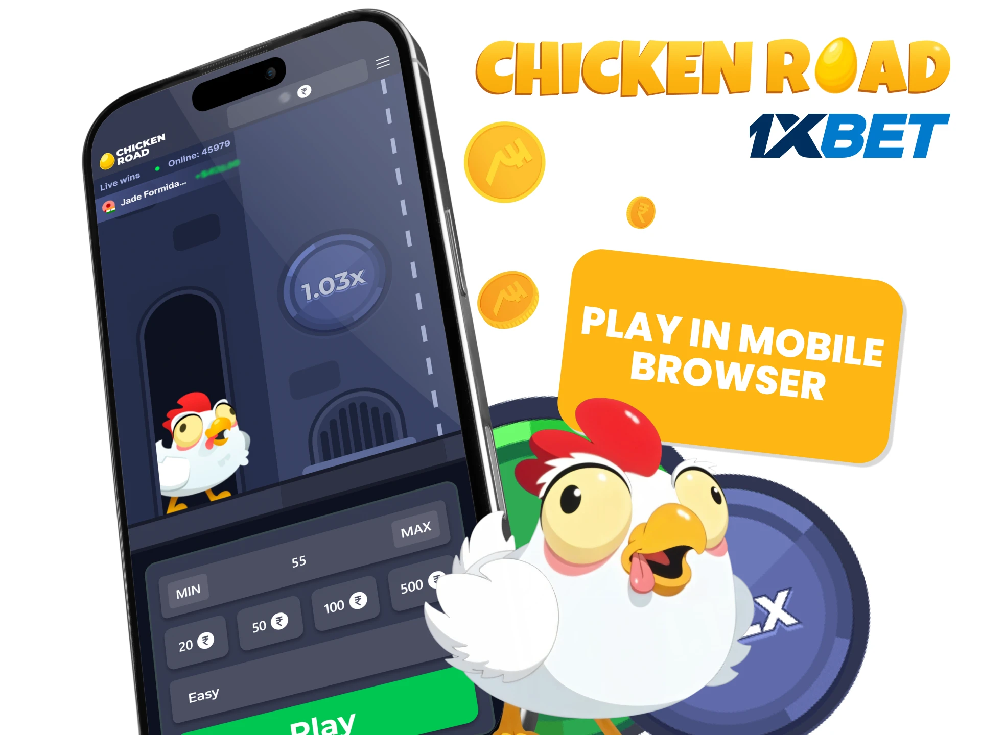 Play Chicken Road on 1xBet in your mobile browser.