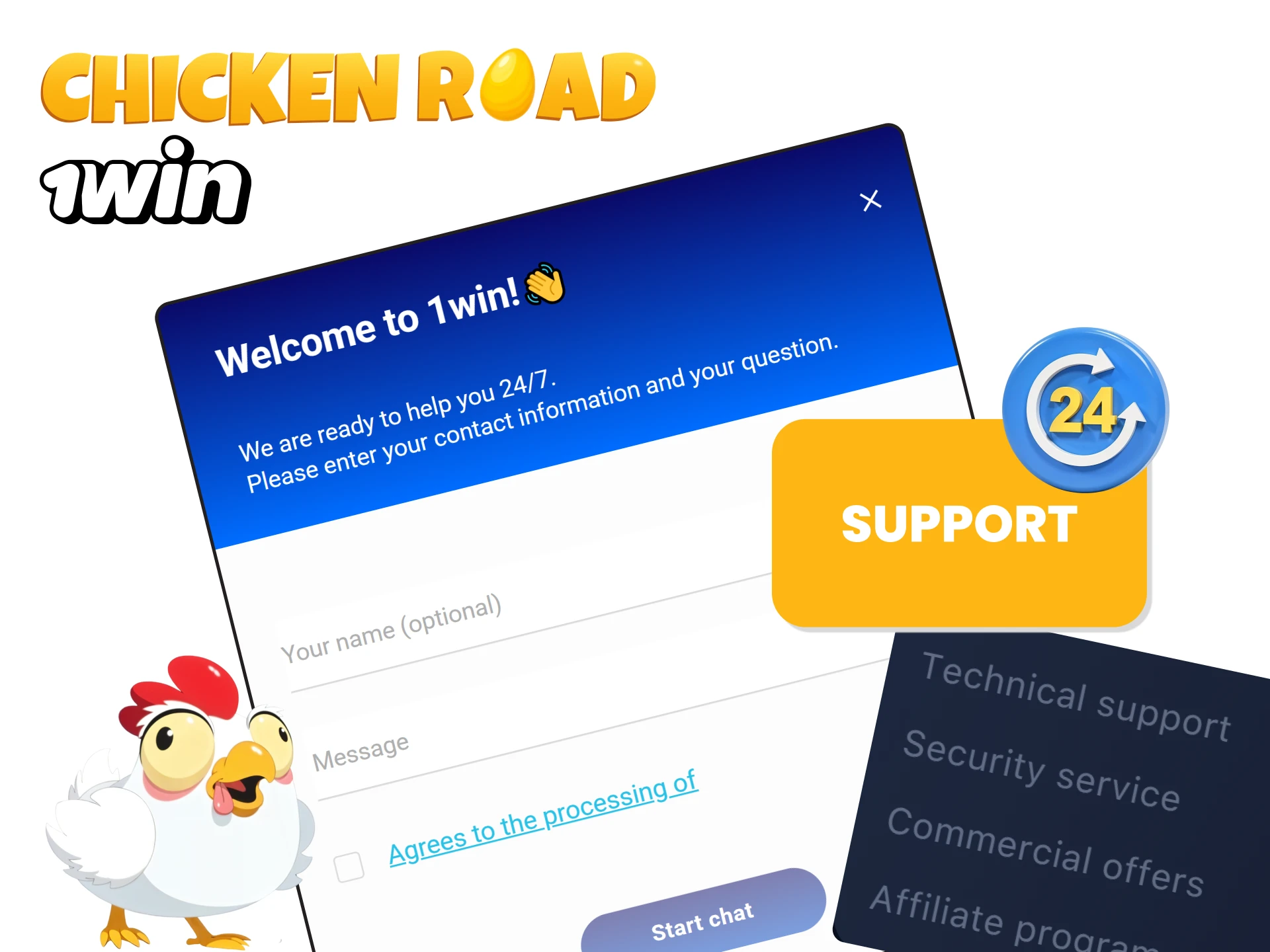 If you have any questions, please contact 1win's support team.