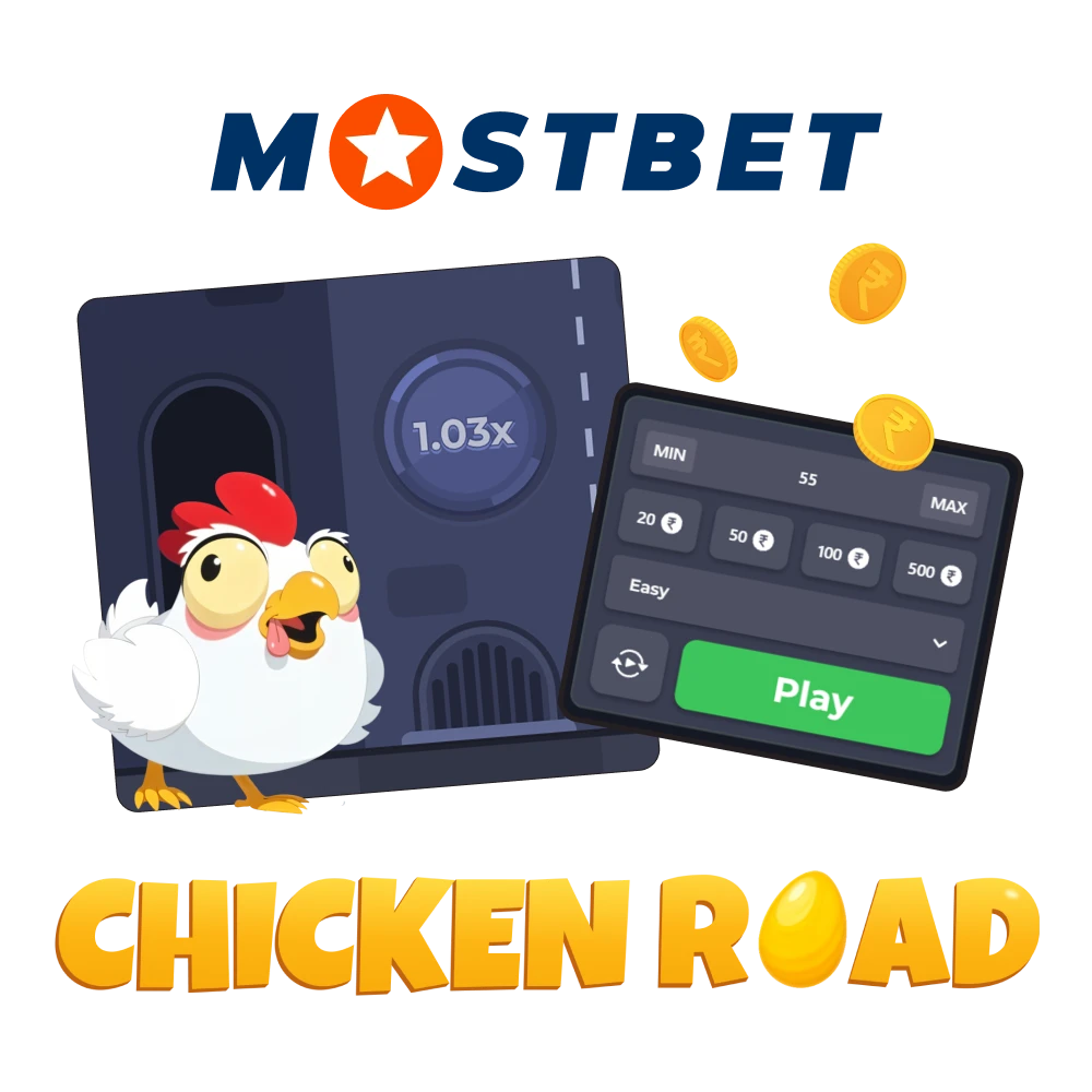 Learn about the Chicken Road game on Mostbet.